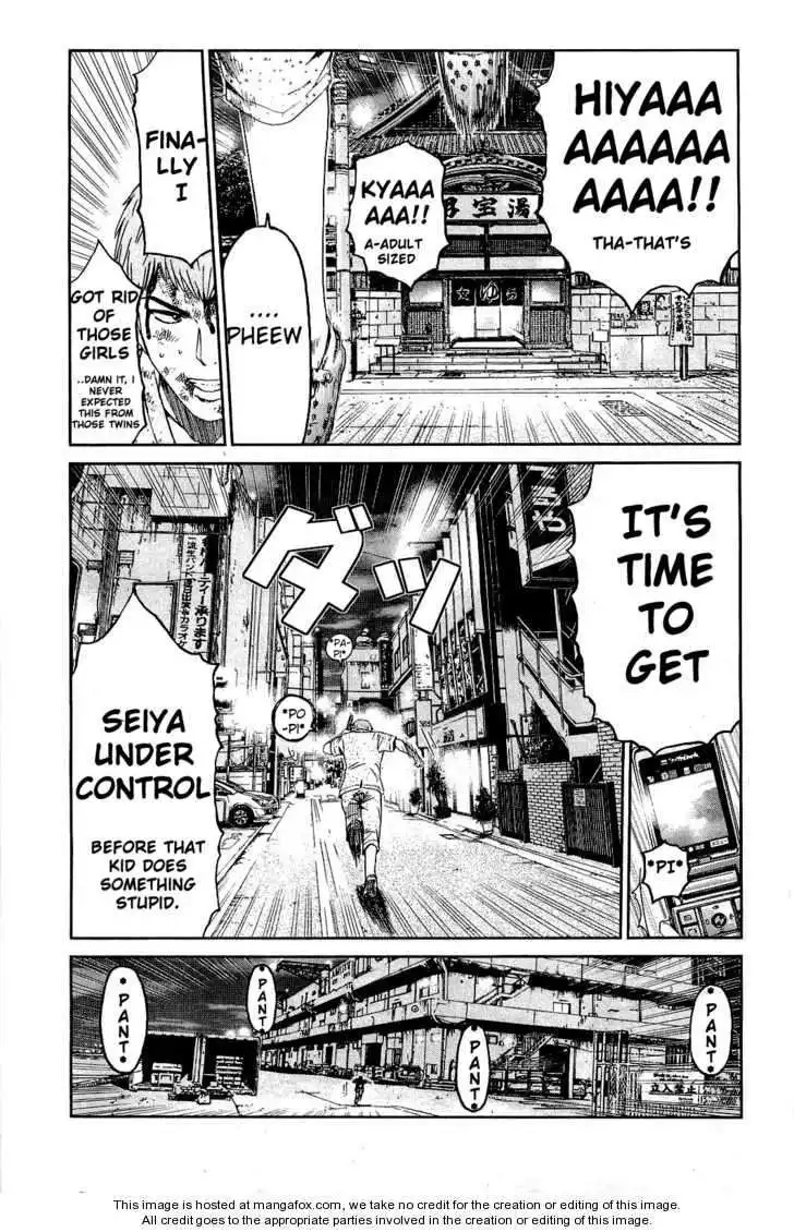 GTO - Shonan 14 Days Chapter 31 17